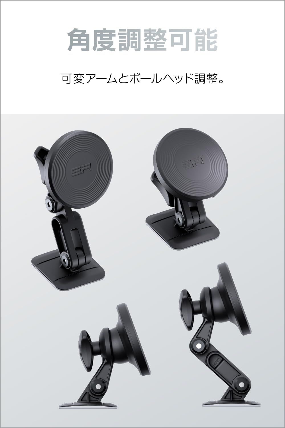 ワイヤレス充電器