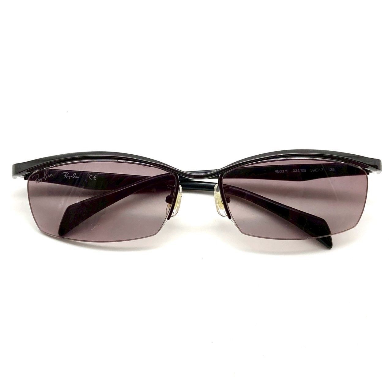 レイバン ジャッキーオー パープル グレー サングラス ロゴ 美品 70914  