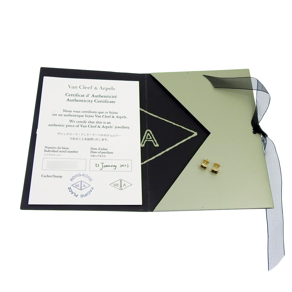 【保証書付き】Van Cleef & Arpels ピアス 保証書付】Van Cleef & Arpels(ヴァンクリーフ＆アーペル