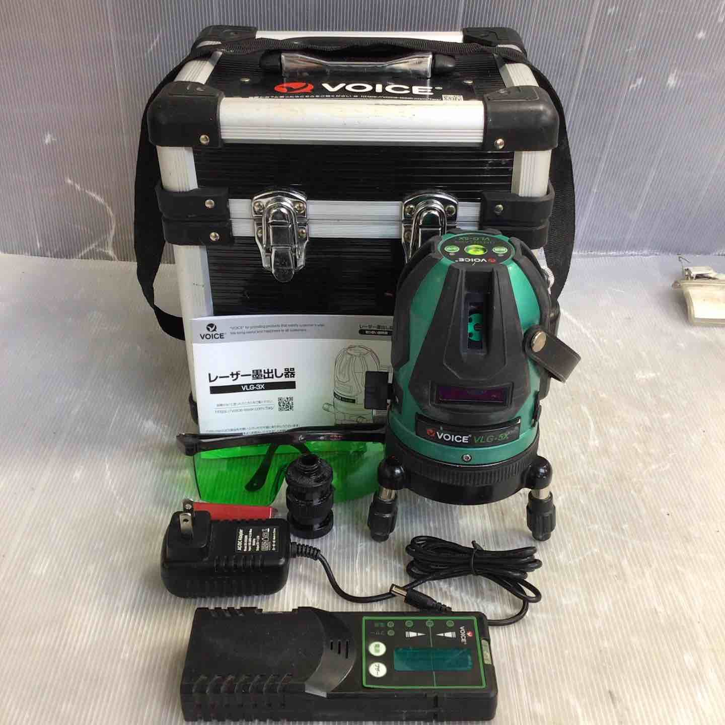 VOICE レーザー墨出し器 5ライングリーンレーザー 矩十字 横 VLG-5X 草加店
