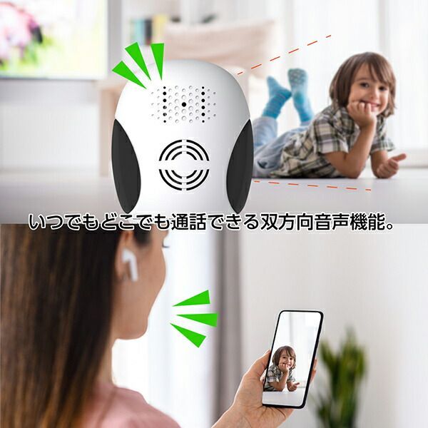 新品未開封 PICEA 3i G10+ ロボット掃除機 ごみ自動圧縮 隅