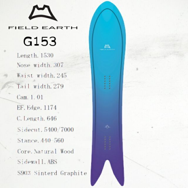 スキー板 FIELDEARTH CNY7 178cm FIELD EARTH CNY7 SPC フィールド