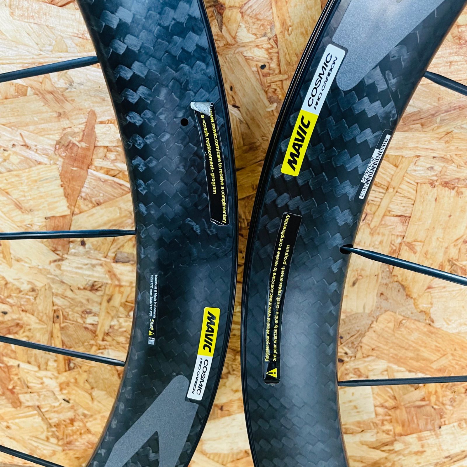 MAVIC コスミックカーボン SLR エグザリッド リヤ SHIMANOハブ MAVIC MAVIC コスミックカーボン SLR エグザリッド リヤ SHIMANOハブ MAVIC