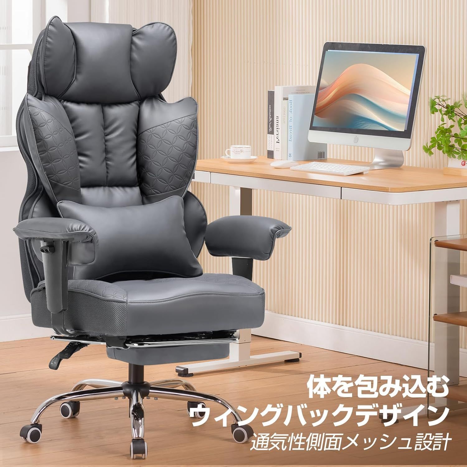 ソファーの座り心地 肉厚クッション