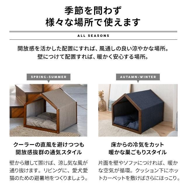 天然木 小型