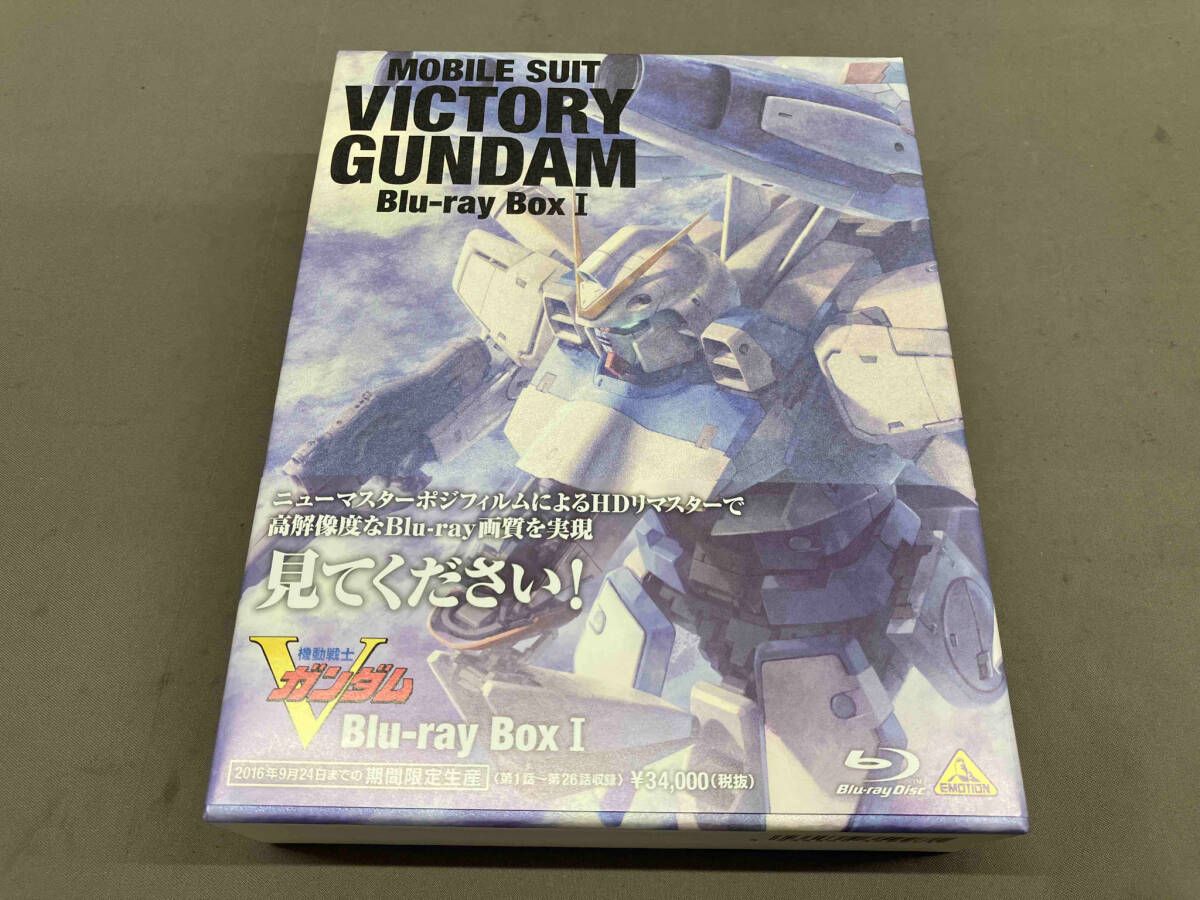 機動戦士Vガンダム Blu-ray Box Ⅰ Blu-ray Disc