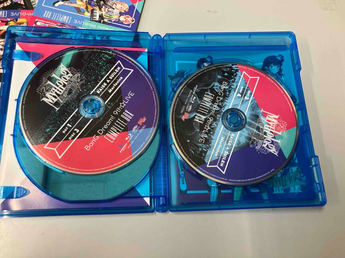 BanG Dream! CD・Blu-ray BOX セット Amazon.co.jp: BanG Dream! Blu-ray BOX : 愛美, 大塚紗英, 西本