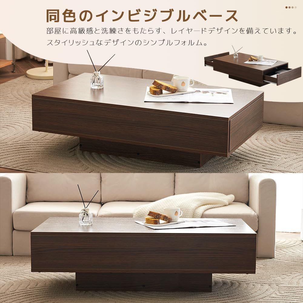 収納テーブル テーブル