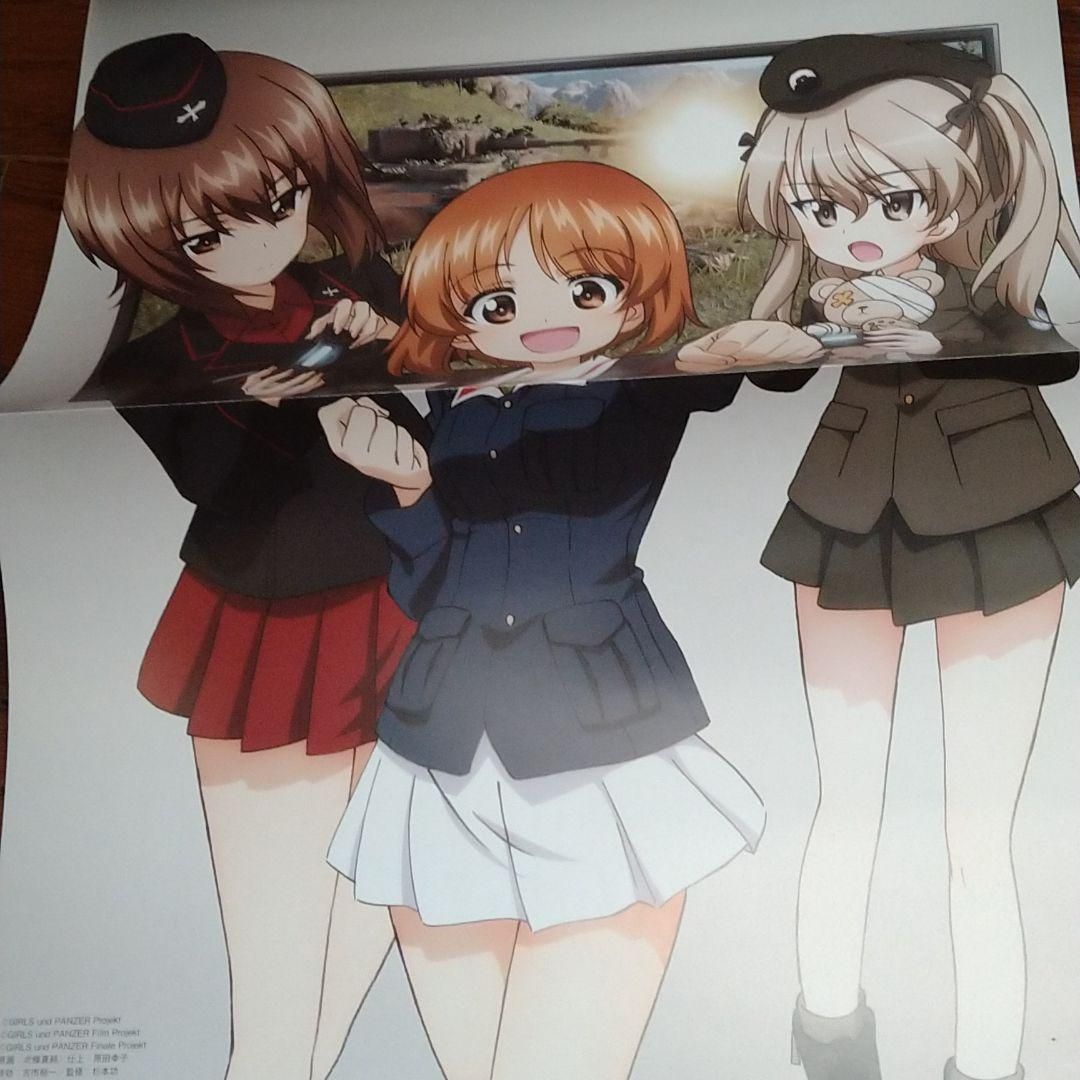 【貴重】ガルパン 【非売品Tシャツセット】WOT 貴重】ガルパン 【非売品Tシャツセット】WOT