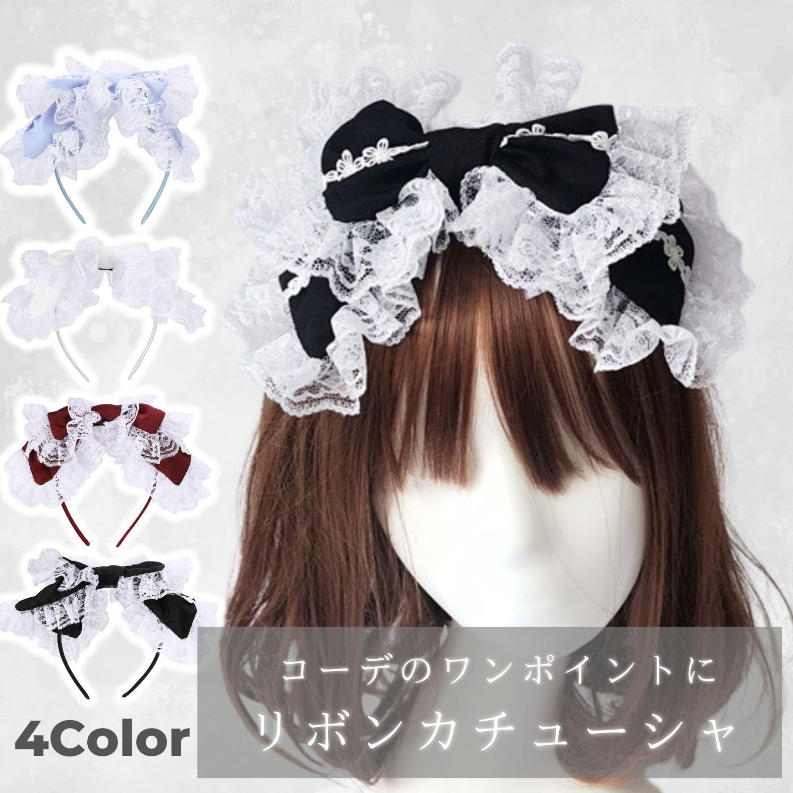 迅速発送】HARGIO カチューシャ レディース ヘアバンド ヘア