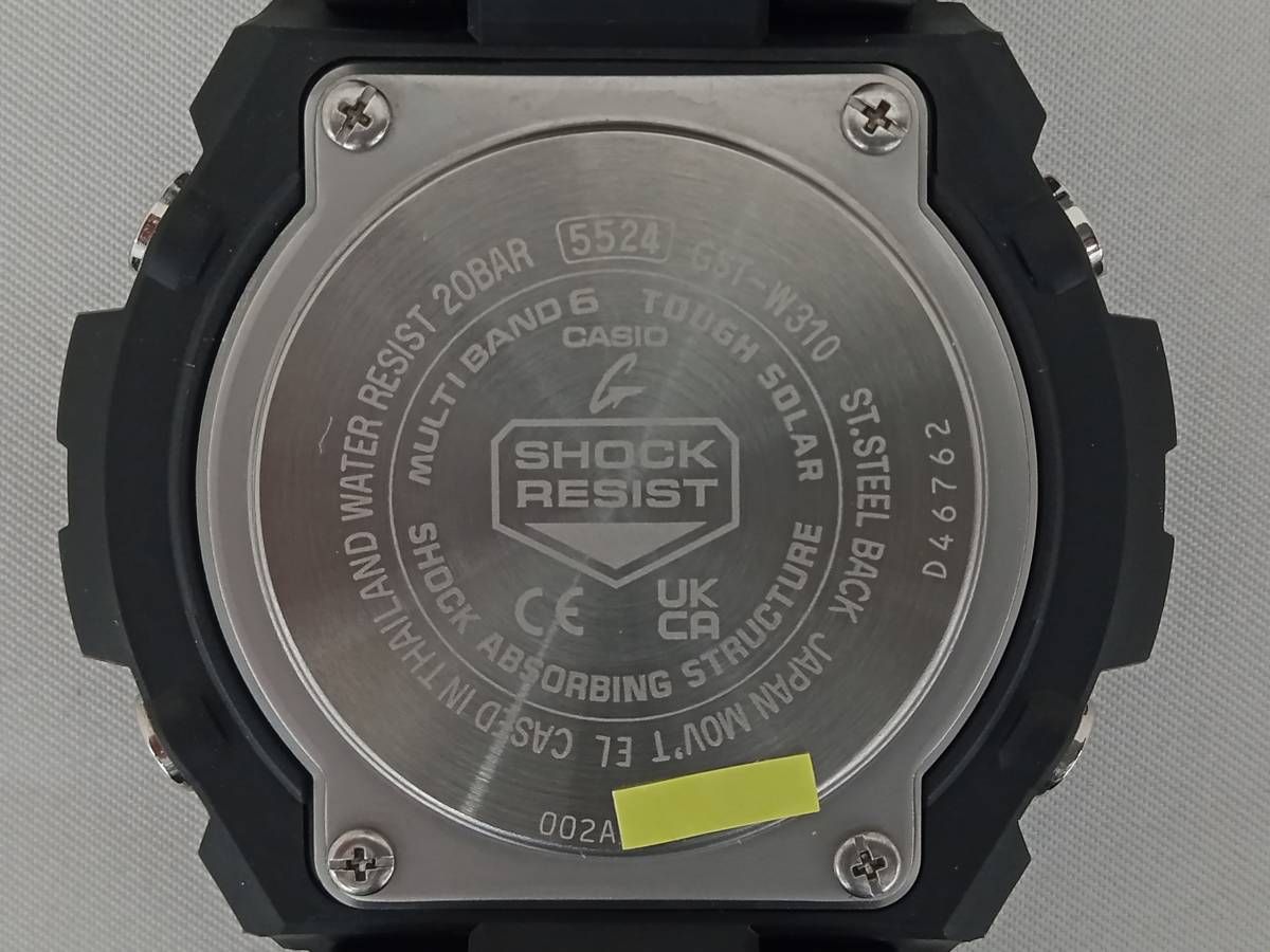 CASIO G-SHOCK G-STEEL GST-W310-1AJF D46762 腕時計 - メルカリ