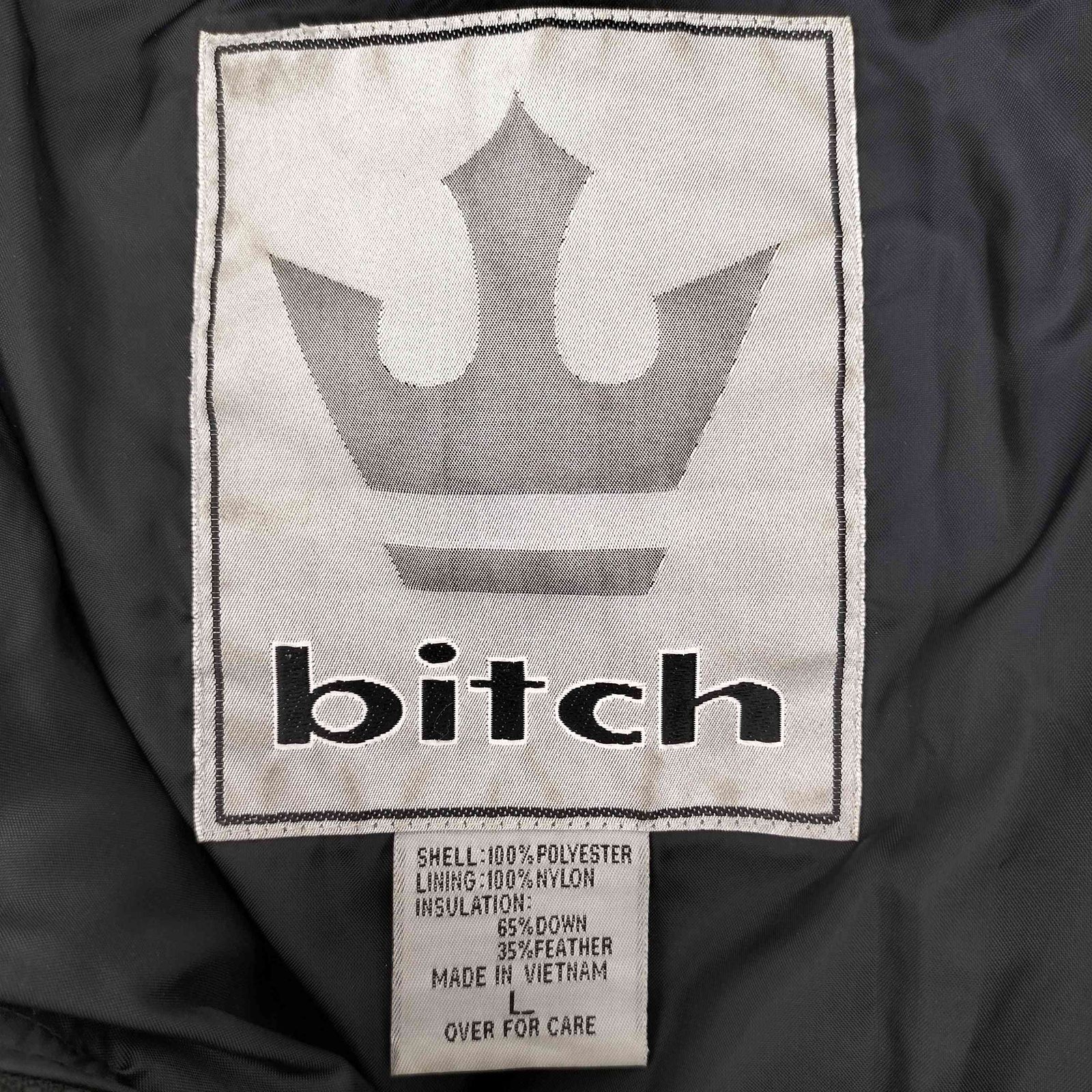 【レア商品】 bitch skateboards ぬいぐるみ ブルー タグ付き bitch | STORES