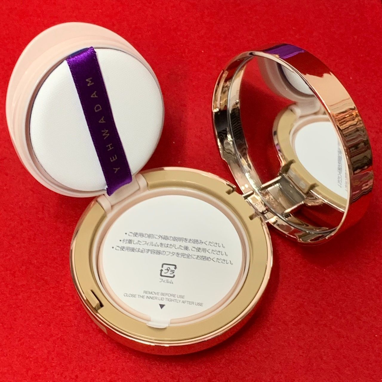 ザ フェイスショップ イェファダム カバークッション セット Kす