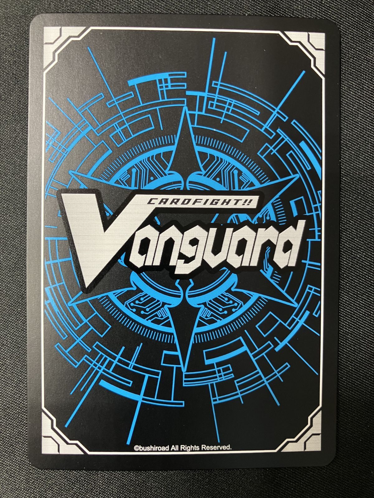 カードファイト!! ヴァンガード Astesice カイリ LSR D-LBT01-LSP01