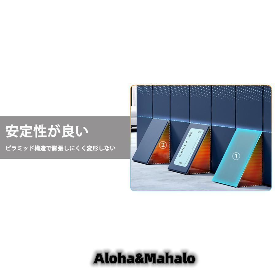 プール