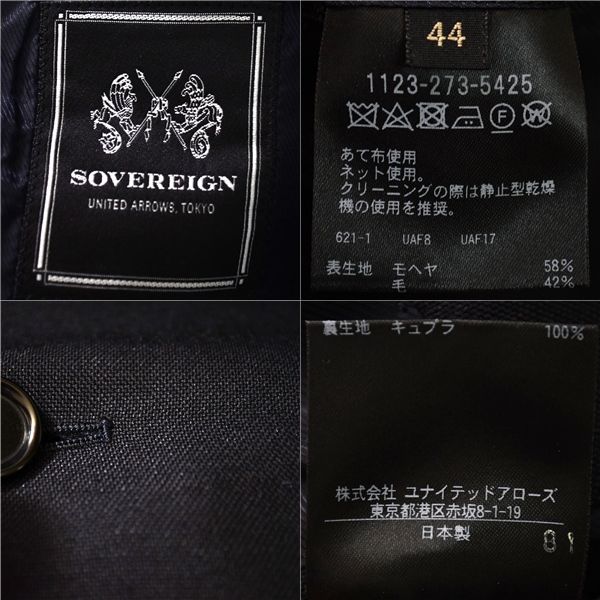 nopainnogain様専用 未使用】NopainNogain ジャケット XL 古着屋 no