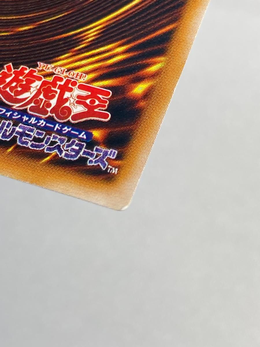 ブラック・マジシャン【LN-53 UL】 状態難 遊戯王OCG ブラック・マジシャン【LN-53 UL】 状態難 遊戯王OCG - メルカリ