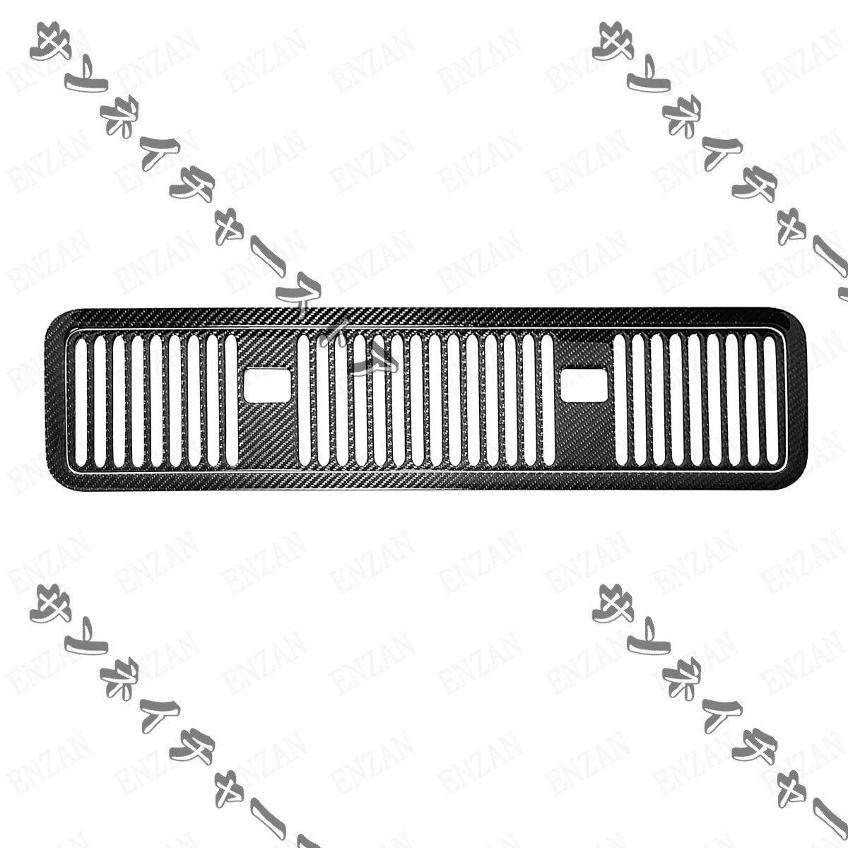 エンジンフードカバーYR人気注目