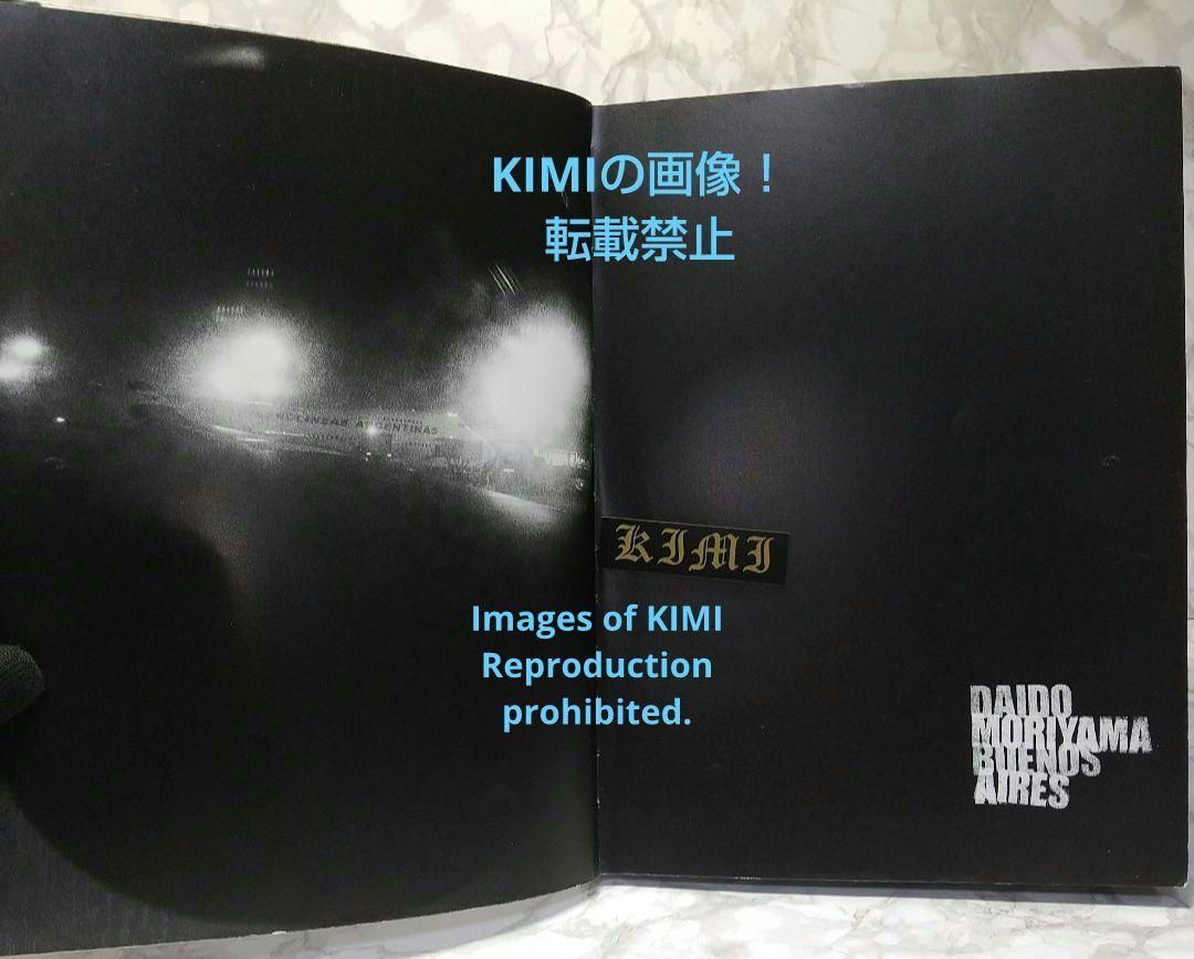 DAIDO MORIYAMA Buenos Aires 単行本 写真集 2005KIMIの商品 - アート