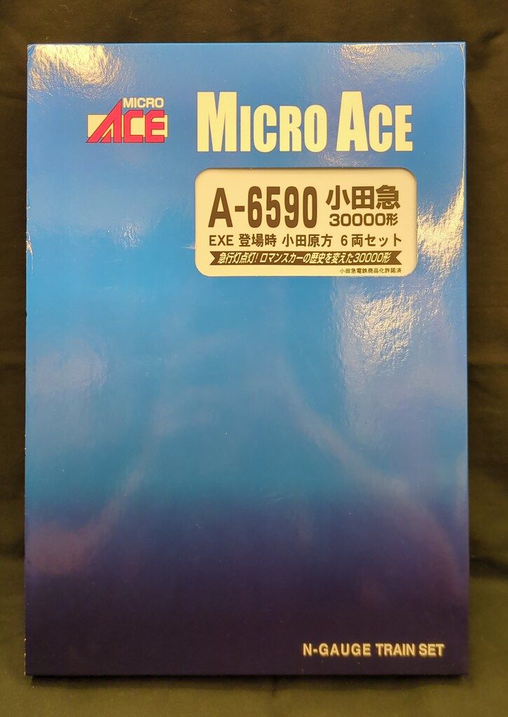 MICRO ACE Nゲージ 小田急30000形 EXE 登場時 小田原方6両セット