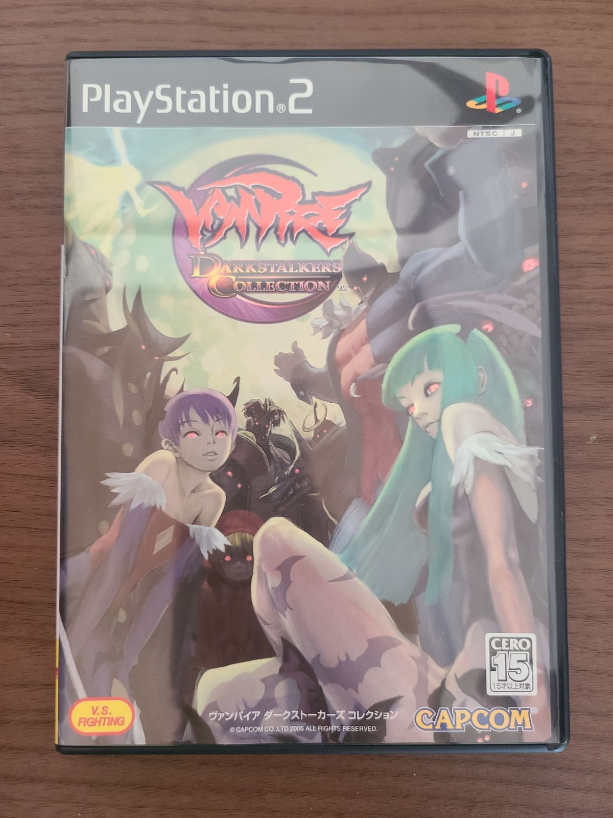 【新品未使用・極美品】PS2 ダークストーカーズ コレクション ★特典のみ★ Amazon.co.jp: PS2 ヴァンパイアハンター ダークストーカーズ