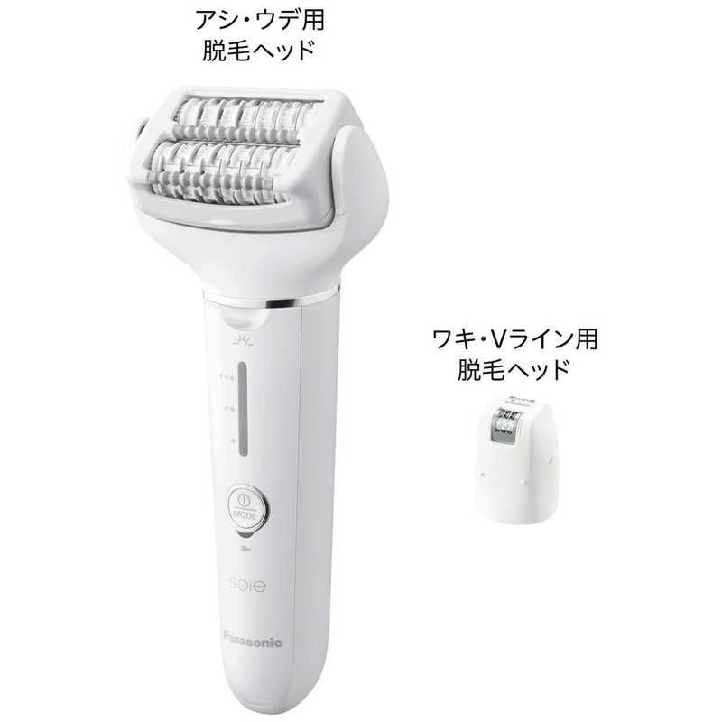 パナソニック Panasonic