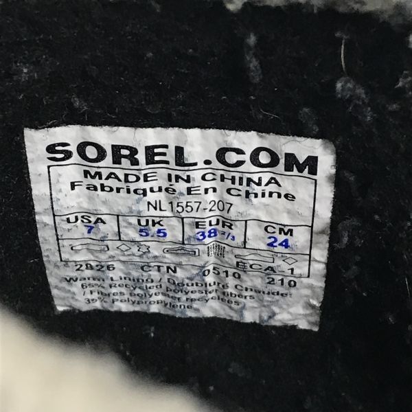SOREL ブーツ付き  トドラースノーウェア 2t BURTON   手袋付 カナダ老舗☆ソレル/SOREL☆スノーブーツ【24.0/水玉柄 茶/brown