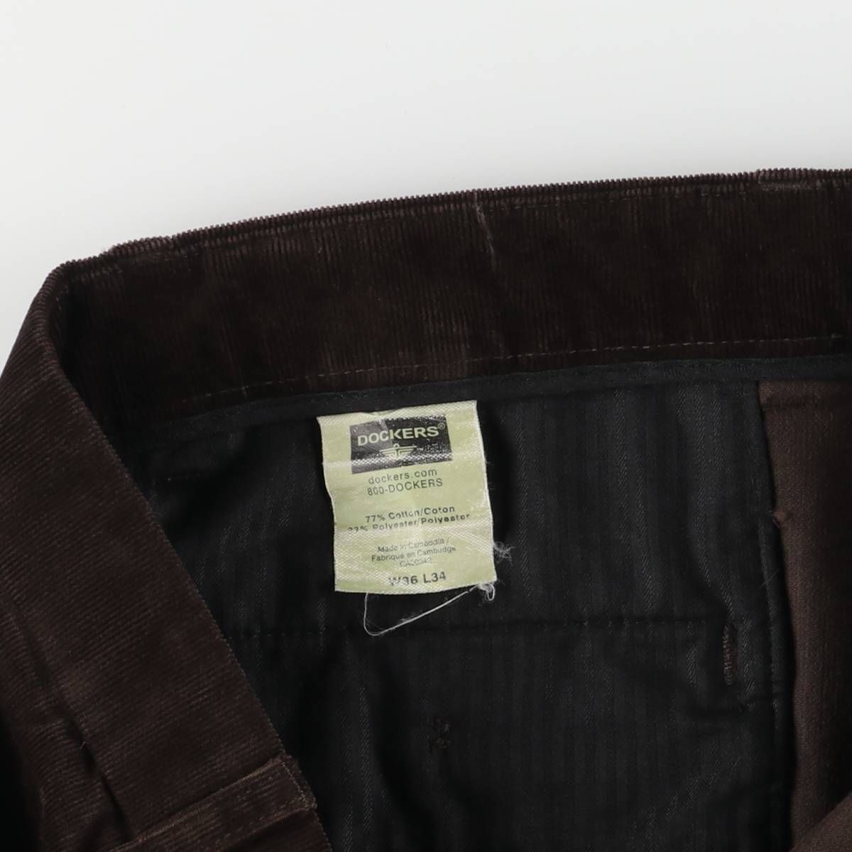 DOCKERS コーデュロイパンツ