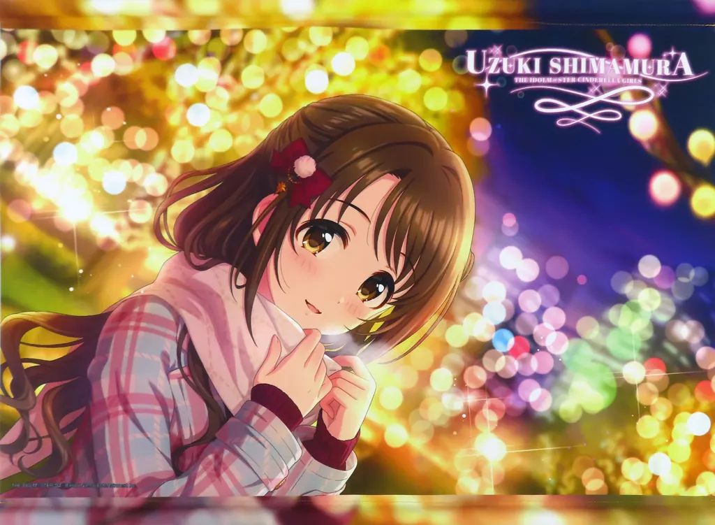 ヴァイス ココロイルミネーション 島村卯月 sp サイン デレマス