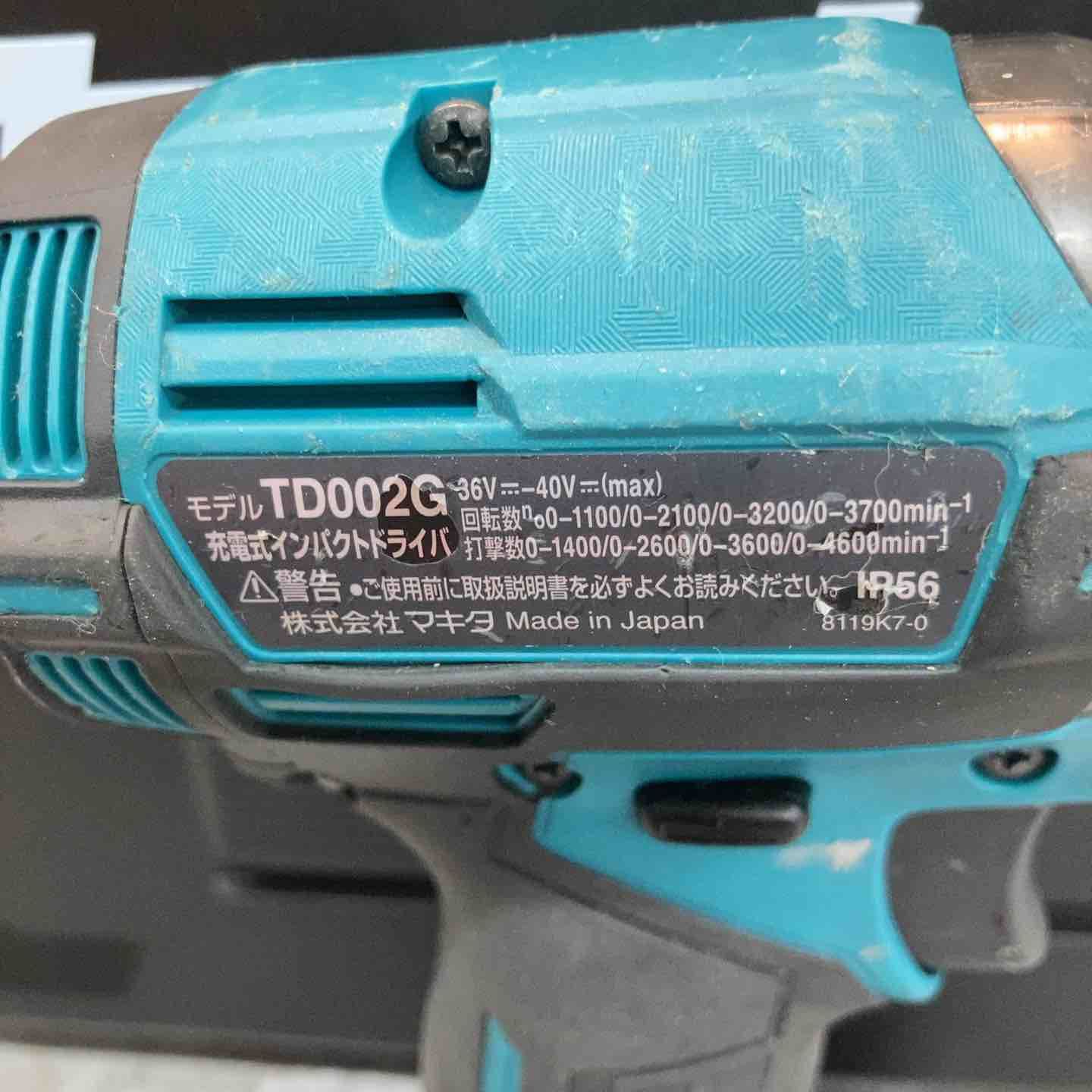 makita コードレスインパクトドライバー