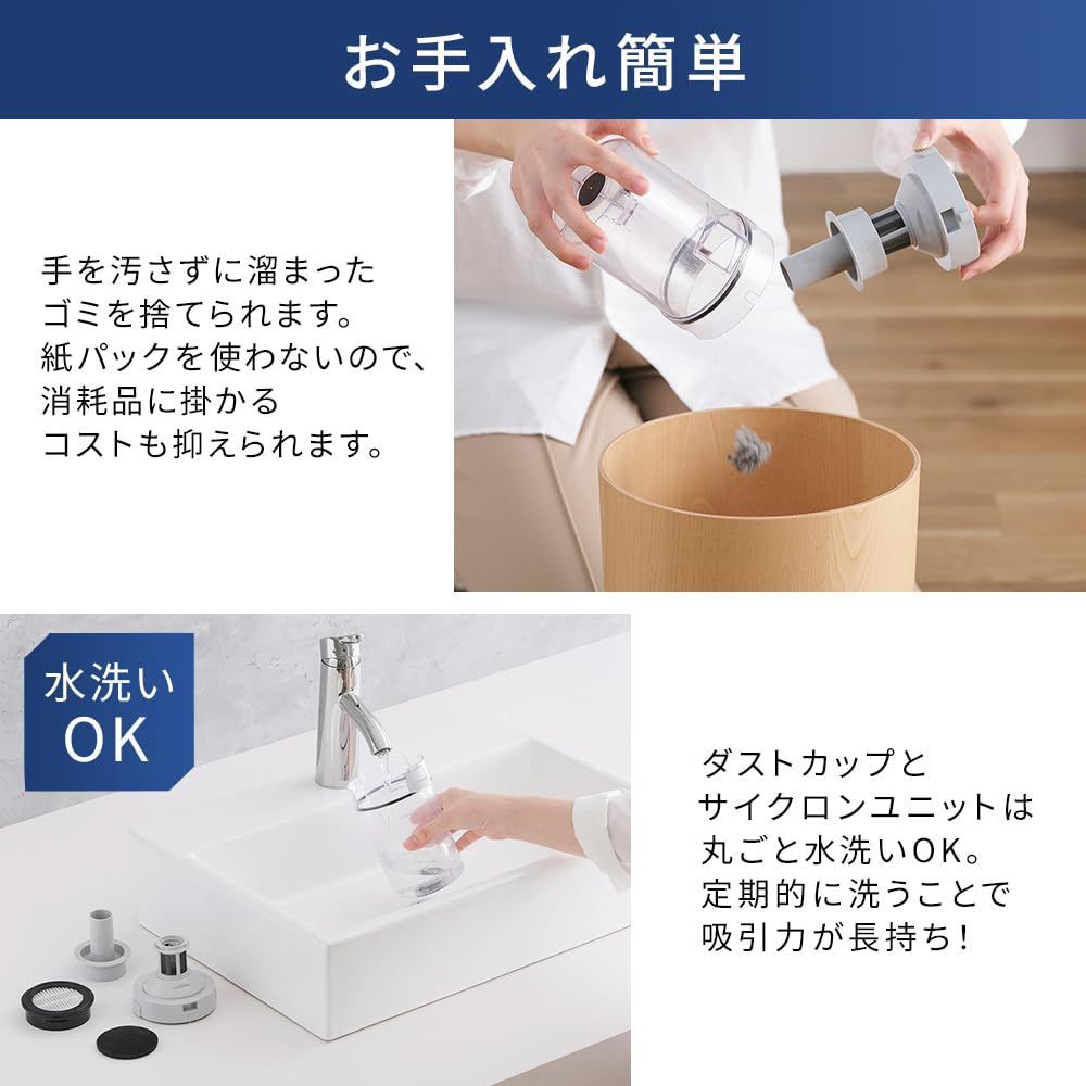 【爆売り！】 AZ-SCA-112 2WAY スティッククリーナー ダークグレー 軽量 サイクロン コード式 掃除機 アイリスオーヤマ 送料無料の商品多数！