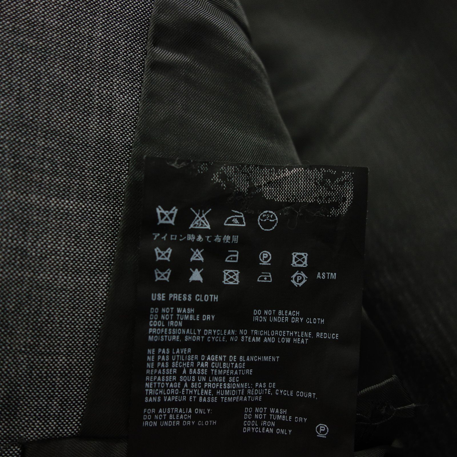 プラダ 2Bジャケット メンズ グレー 48R PRADA【AFB42】 - ブランド ...