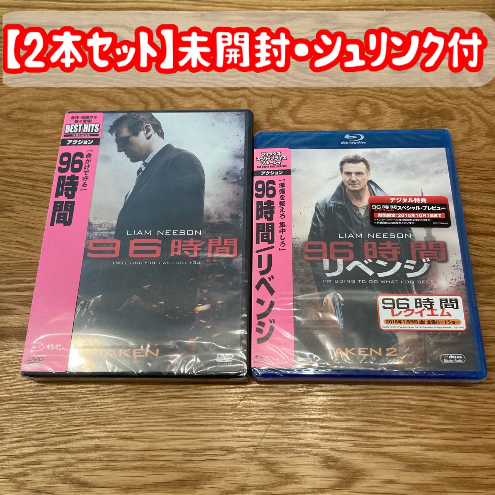 日本産】 林遣都 出演作 DVD・Blu-rayセット TVドラマ - www ...