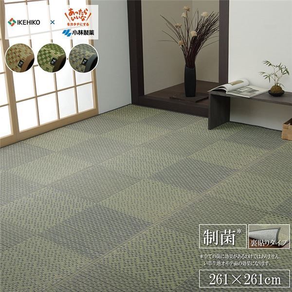 初版⭐️ロマンティック・リビドー 久保由利香写真集 久保ユリカ写真集