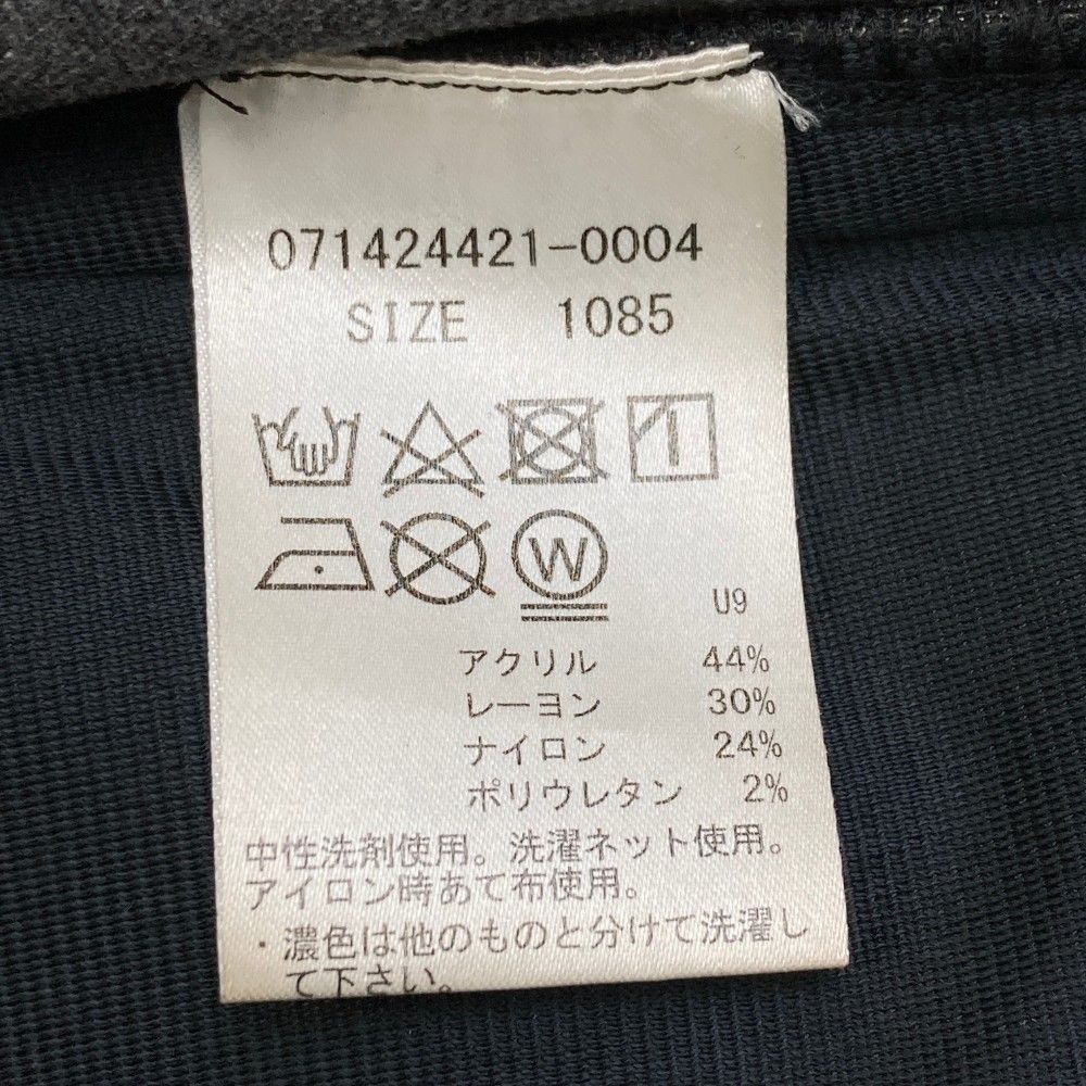 ZOY ゾーイ