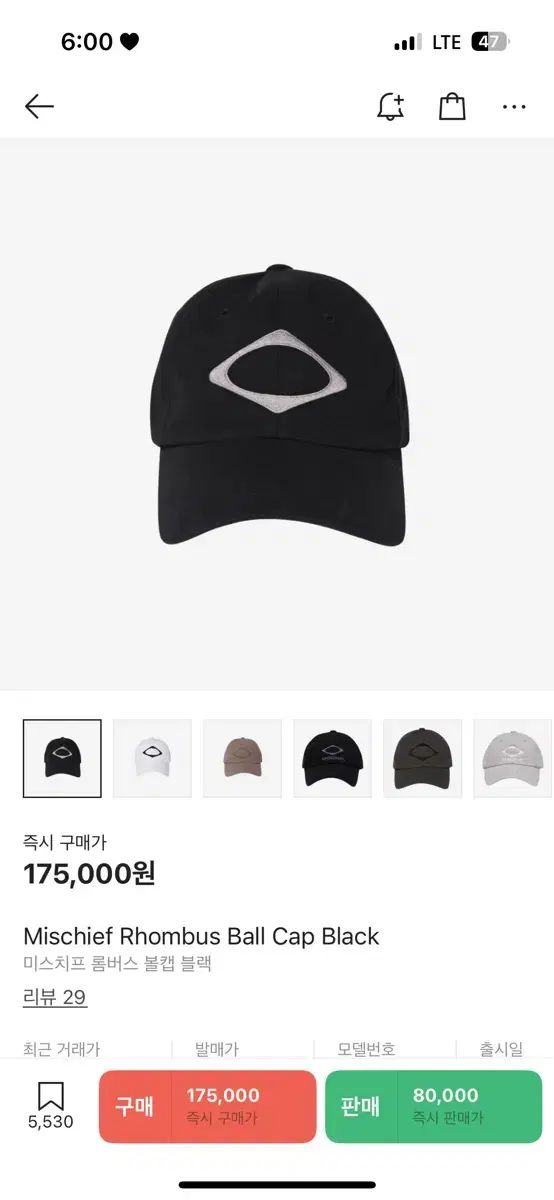 ミスチーフ 롬버스 ベースボールキャップ ブラック