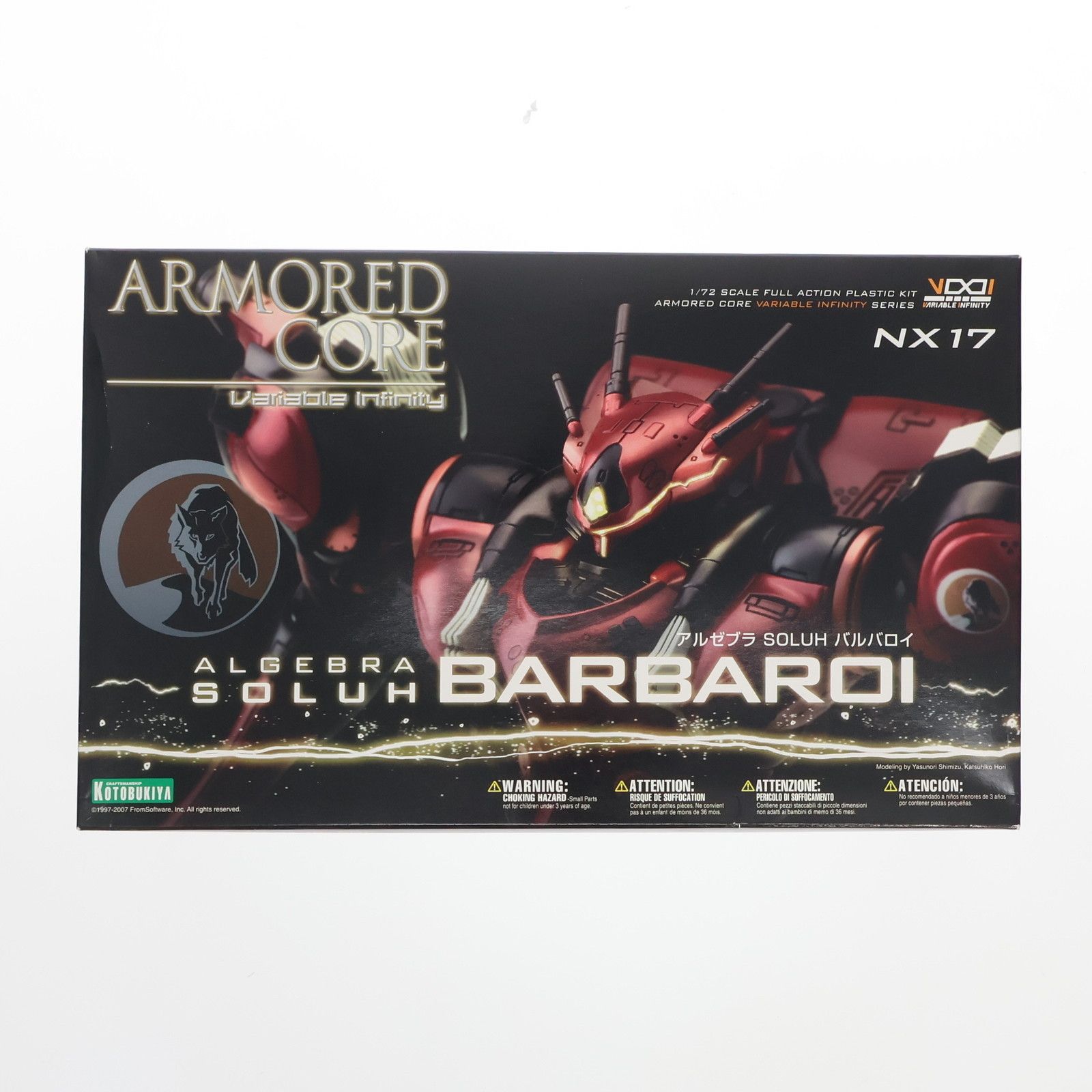 KOTOBUKIYA - ヴァリアブルインフィニティシリーズ 1/72 アルゼブラ SOLUH バルバロイ ARMORED CORE 4(アーマード・コア4) プラモデル(VI072) コトブキヤ アルゼブラ SOLUH バルバロイ: プラモデル｜コトブキヤ