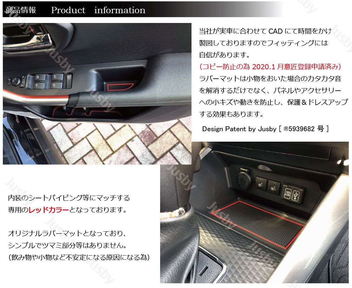 トヨタ ライズ 3Dカーマット RAIZE TPE カスタム ズレ防止 ダイハツ フロアマット ロッキー 内装 立体成型 買い取り RAIZE