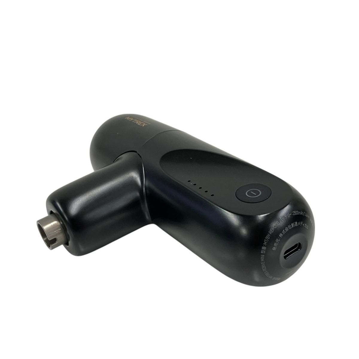 ★値下げ★マッサージガン　MYTREX MT/BY-RBM20B BLACK MYTREX MT-BY-RBM20B マッサージガン トータルボディケア MYTREX