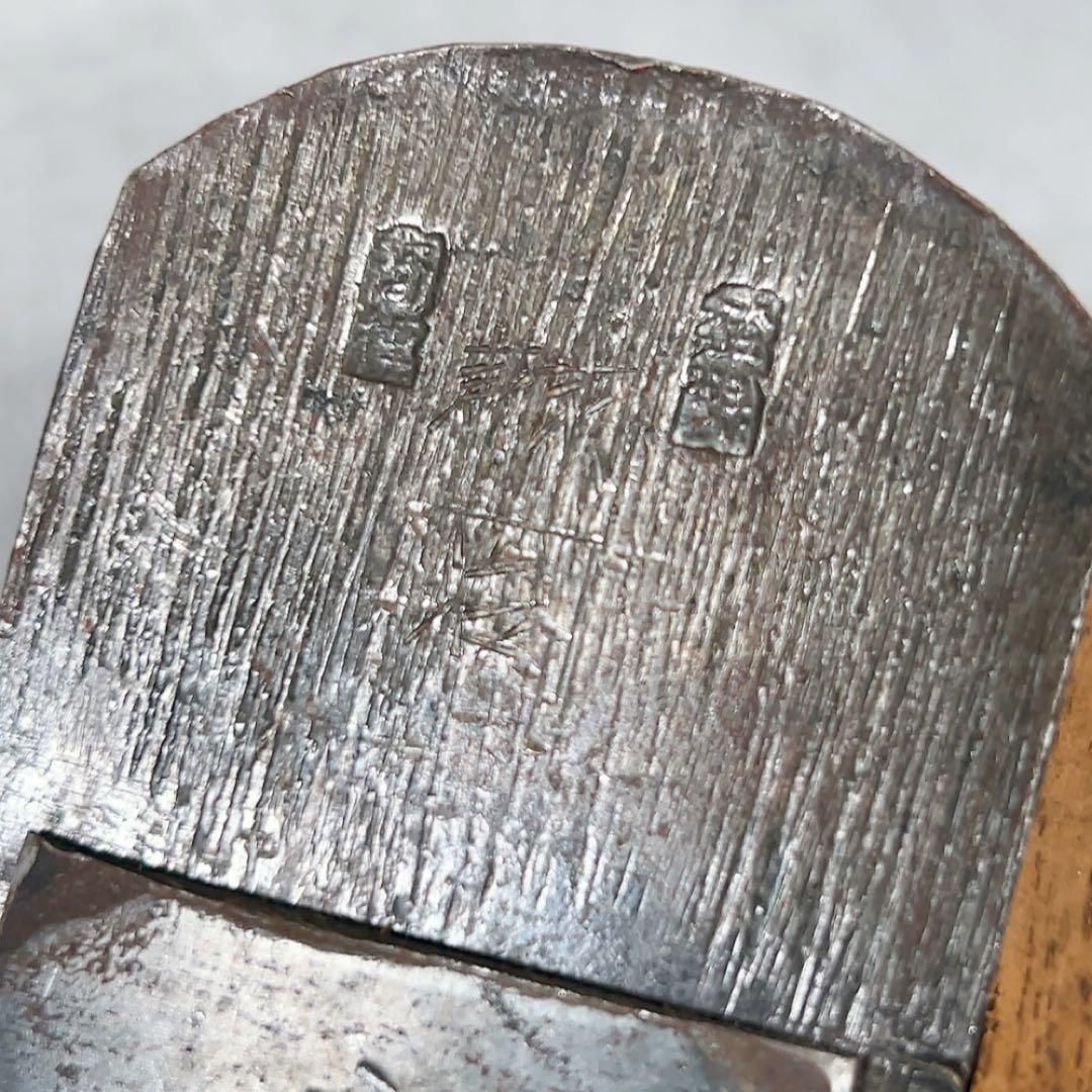  X 174 鉋 かんな 和鉋 平鉋 切削工具 切削工具 切削 切断 穴あけ