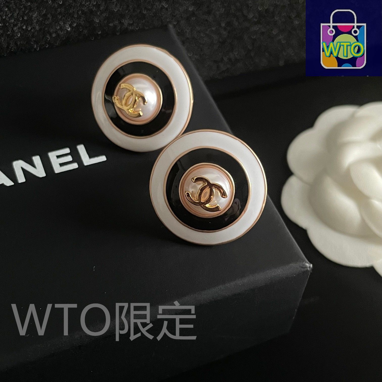 CHANEL ピアス　片耳　箱無しでお値引き可能 CHANEL シャネル ピアス レディース A86504 Y09569 Z2800 ココ