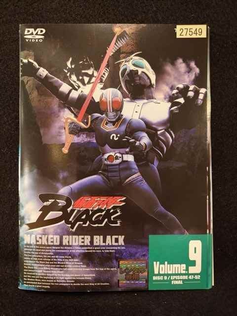 ys0137 レンタルUP◇DVD 仮面ライダーBLACK 全9巻 高品質 ※ケース無