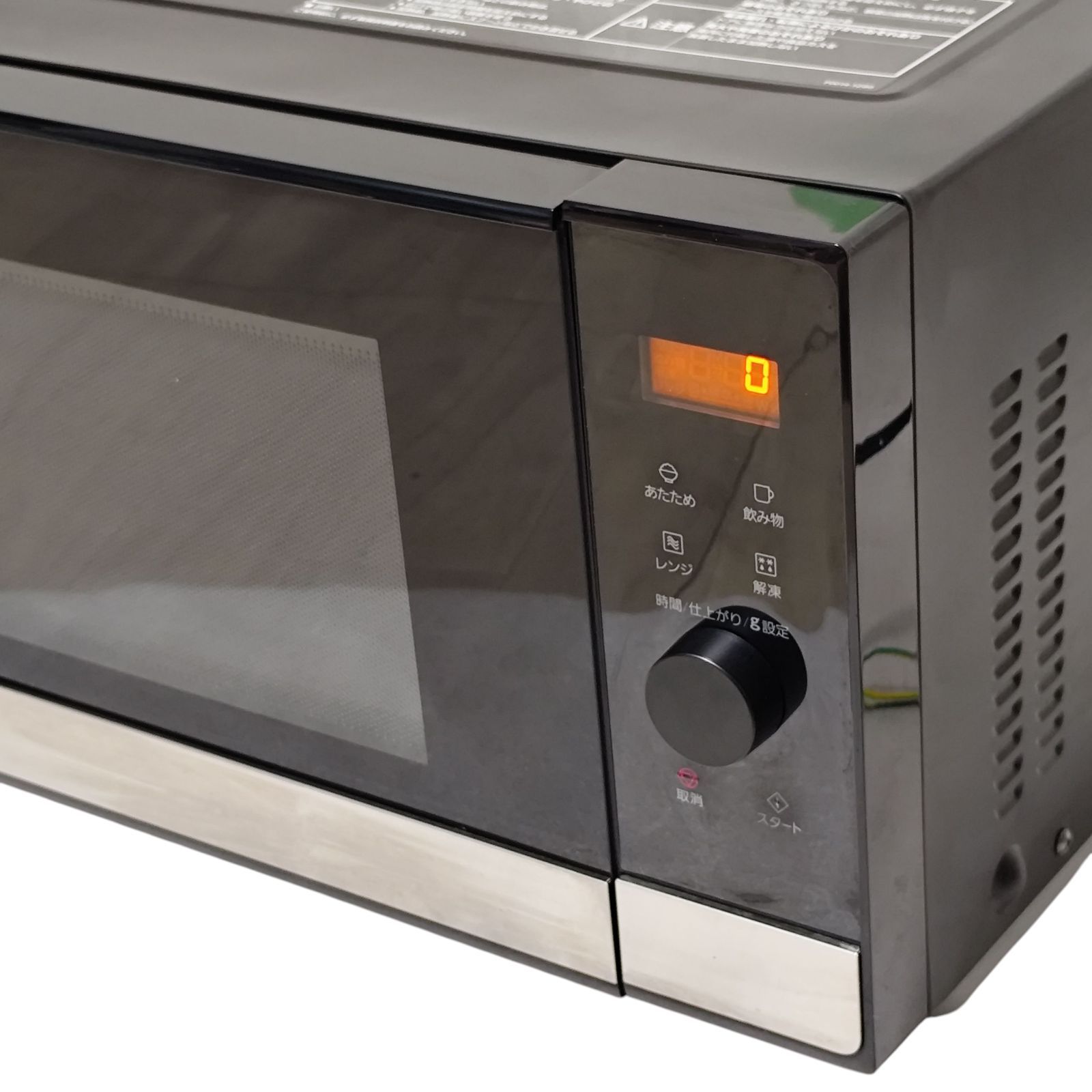 管理番号2741 パナソニック 電子レンジ NE-FL222-K WWW_KANDAIZUMI_COM