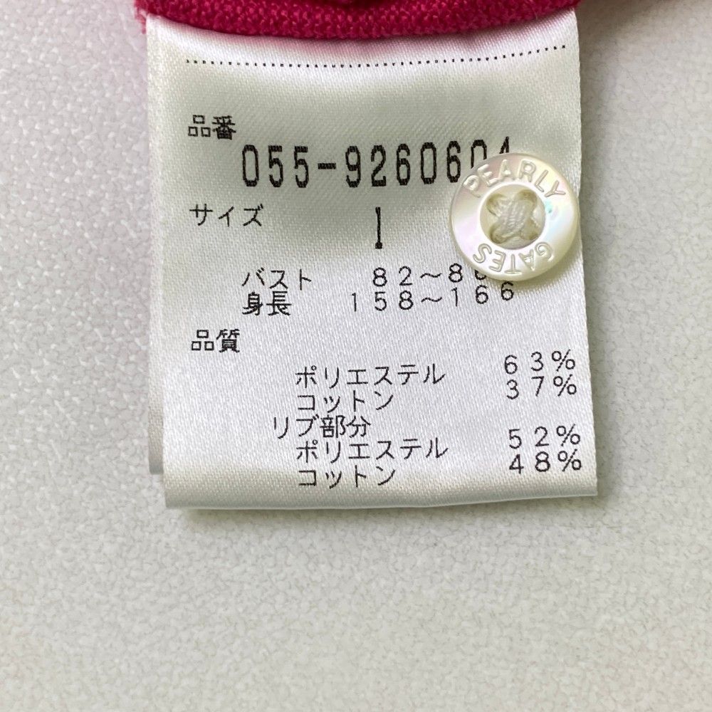 サイズ：1 PEARLY GATES パーリーゲイツ ノースリーブ ポロシャツ