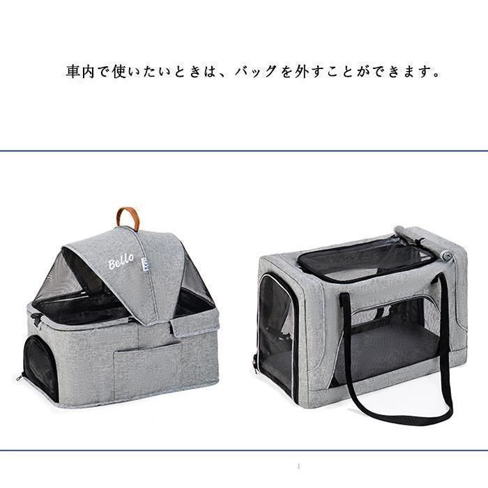 多頭