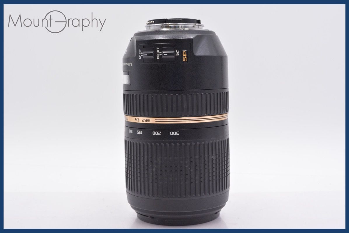 上 タムロン TAMRON Di VC SP 70-300mm F4-5.6 前後キャップ-レンズフィルター付 ニコンF用 AF 完動 同梱可 am216