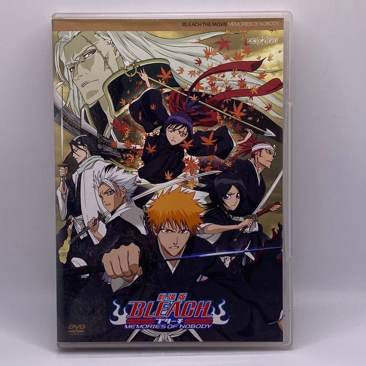 BLEACH 劇場版BLEACH MEMORIES OF NOBODYスタンディ Amazon.co.jp: 劇場版BLEACH ―MEMORIES OF NOBODY― (JUMP j