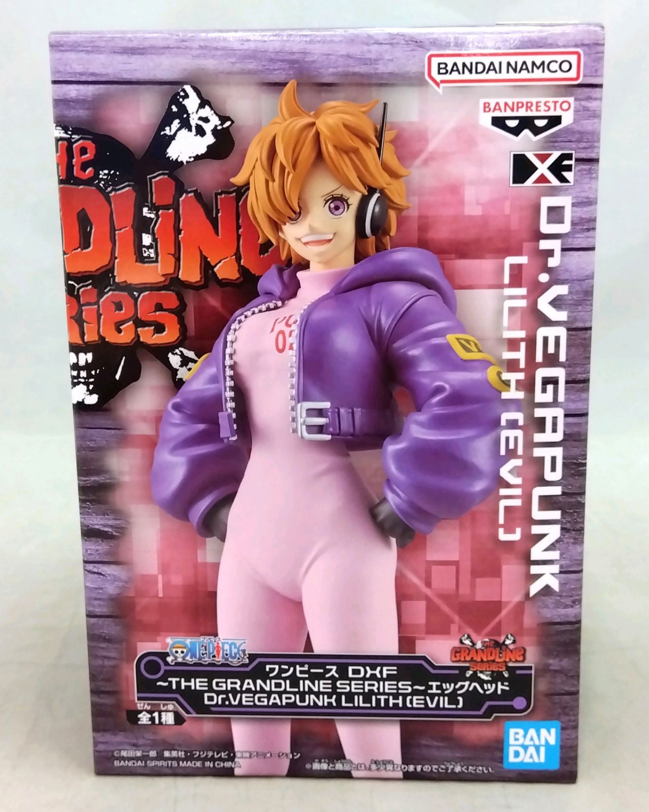 未開封】 悪 (リリス) ワンピース DXF～THE GRANDLINE SERIES～エッグ