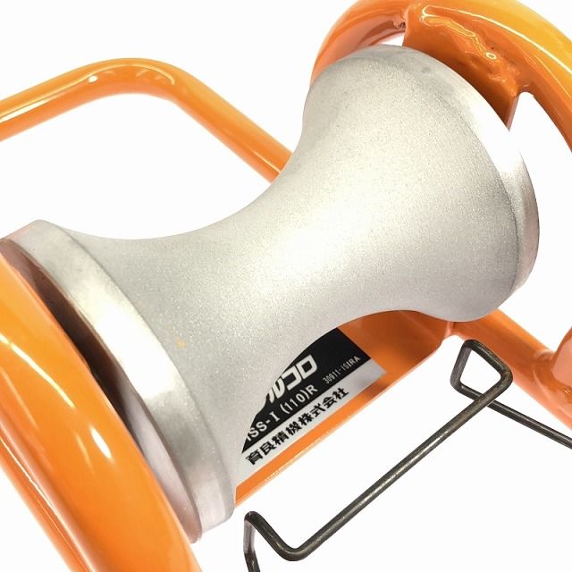 育良精機 イクラプーラー ISP-1500