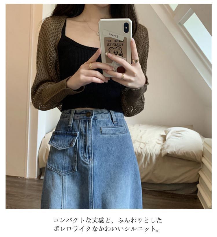 サマー カーディガン ボレロ サマーカーディガン レディース サマーニット ドロップショルダー ショート丈 夏 夏カーディガン ゆったり 夏用 透け感 Amazon.co.jp: サマー カーディガン ボレロ サマーカーディガン